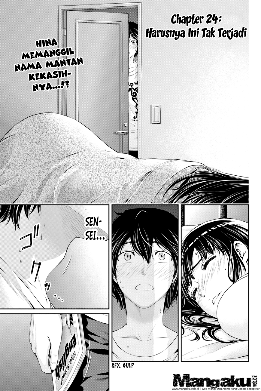 Domestic na Kanojo Chapter 24