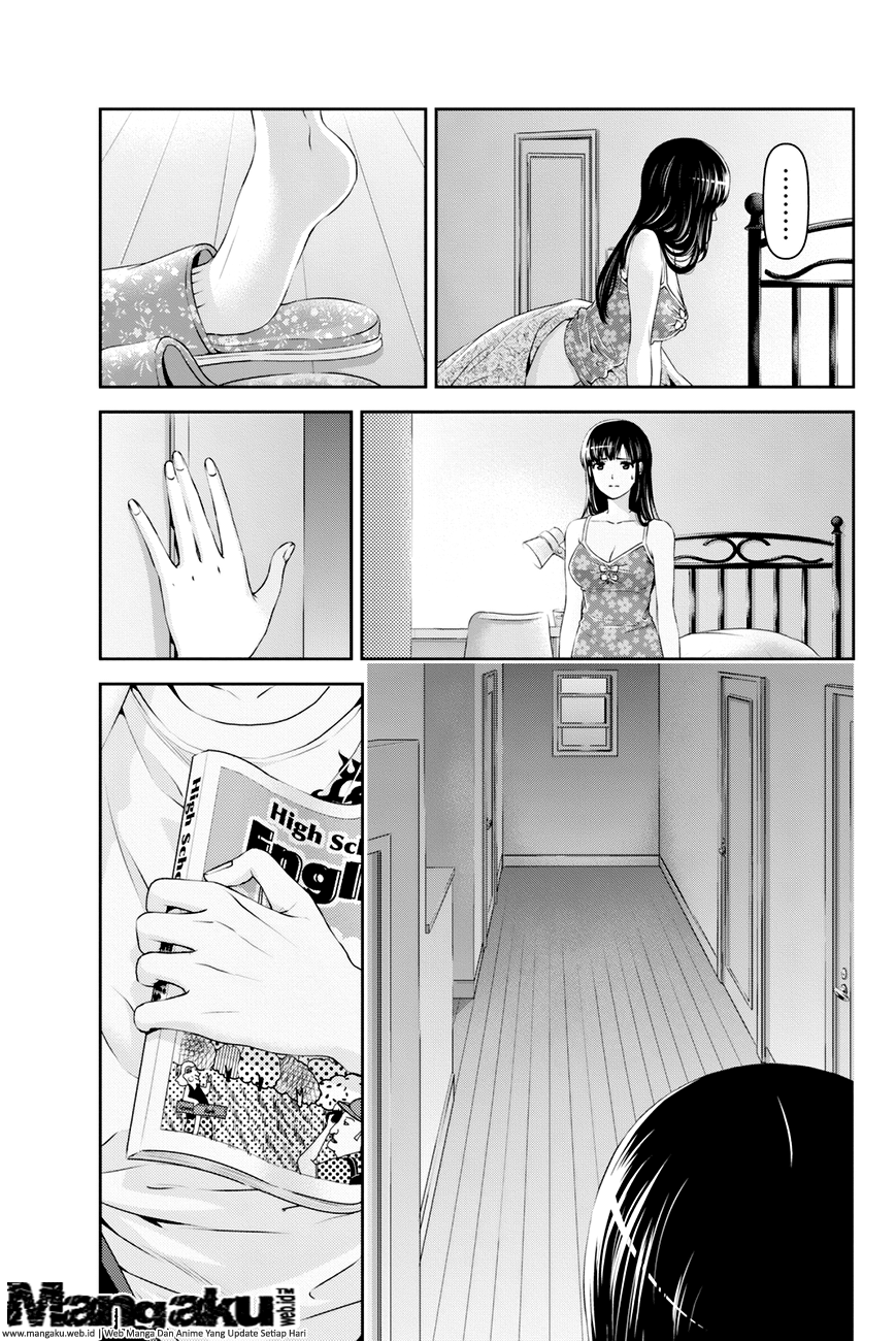 Domestic na Kanojo Chapter 24