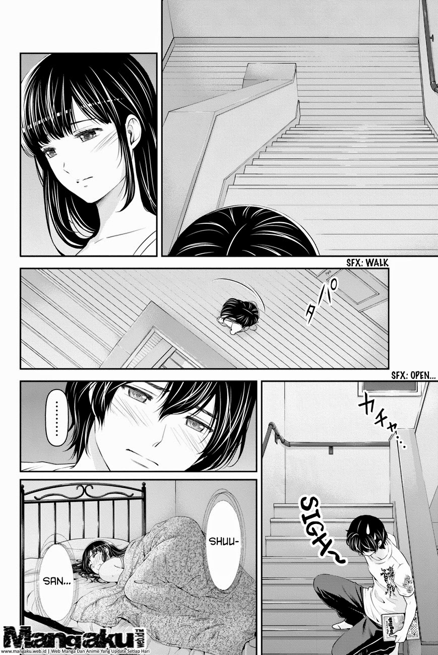 Domestic na Kanojo Chapter 24