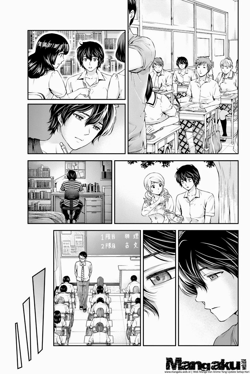 Domestic na Kanojo Chapter 24