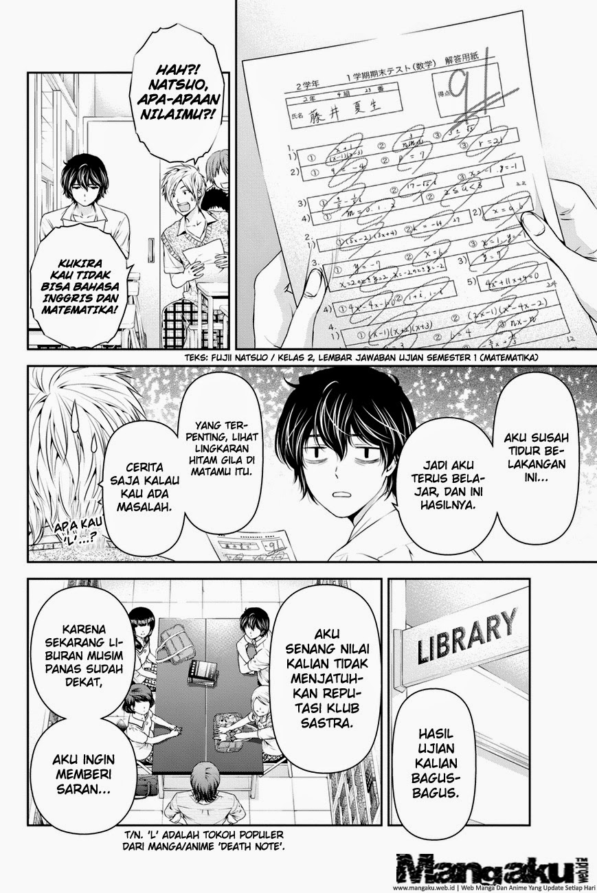 Domestic na Kanojo Chapter 24