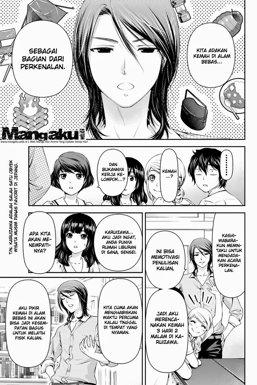 Domestic na Kanojo Chapter 24