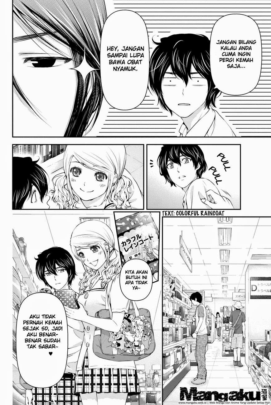 Domestic na Kanojo Chapter 24