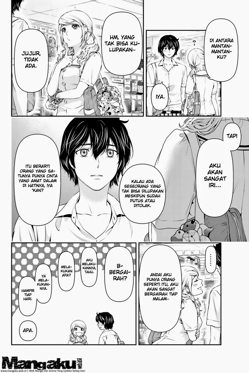 Domestic na Kanojo Chapter 24