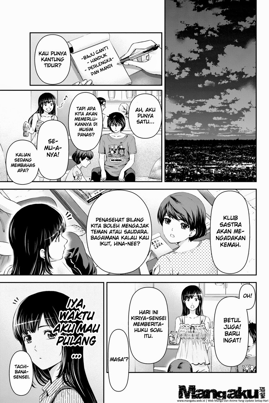Domestic na Kanojo Chapter 24