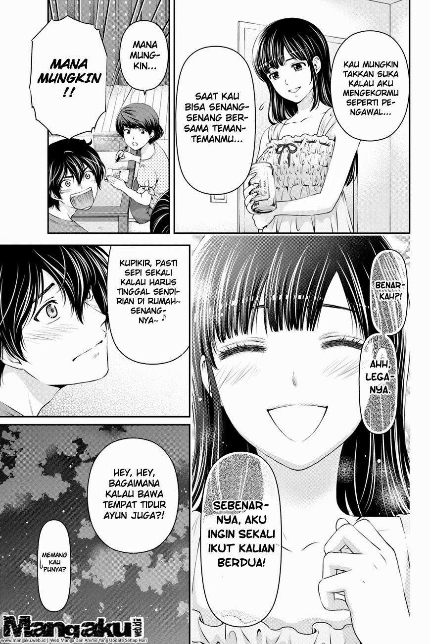 Domestic na Kanojo Chapter 24