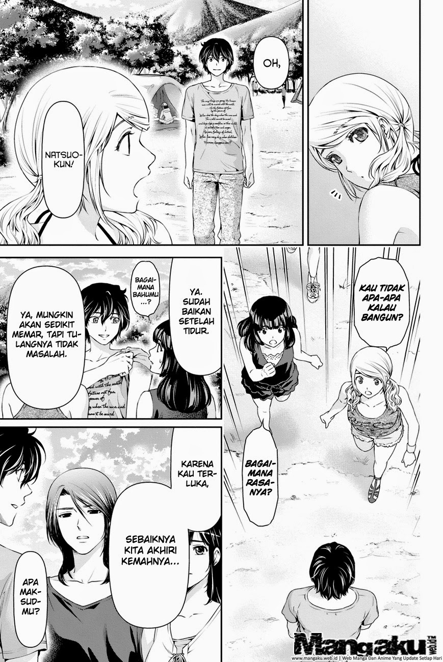 Domestic na Kanojo chapter 28