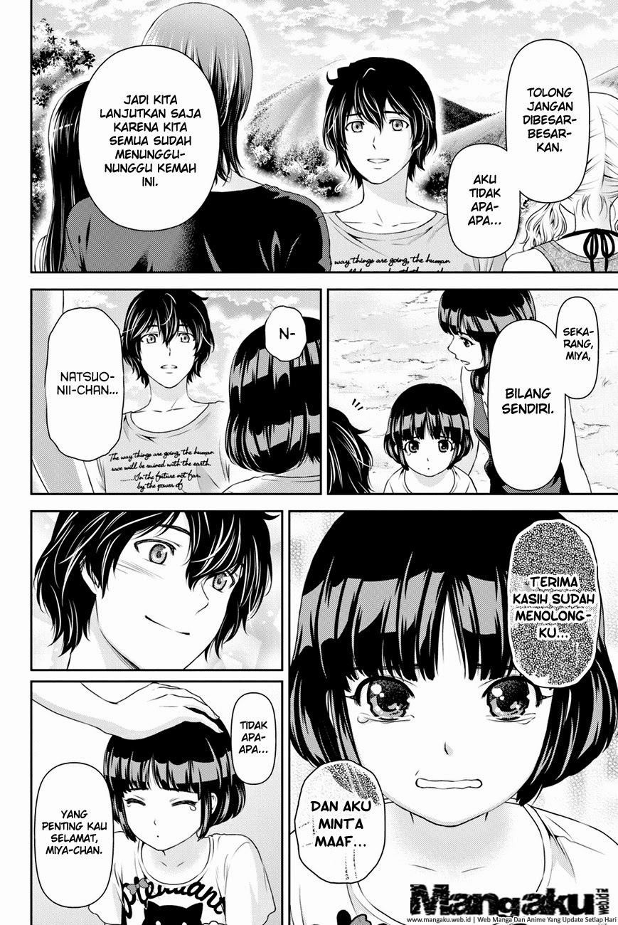 Domestic na Kanojo chapter 28