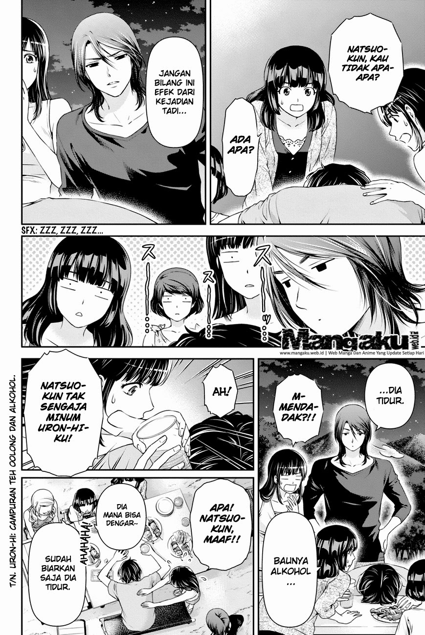 Domestic na Kanojo chapter 28