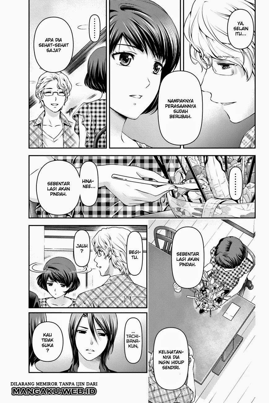 Domestic na Kanojo chapter 34