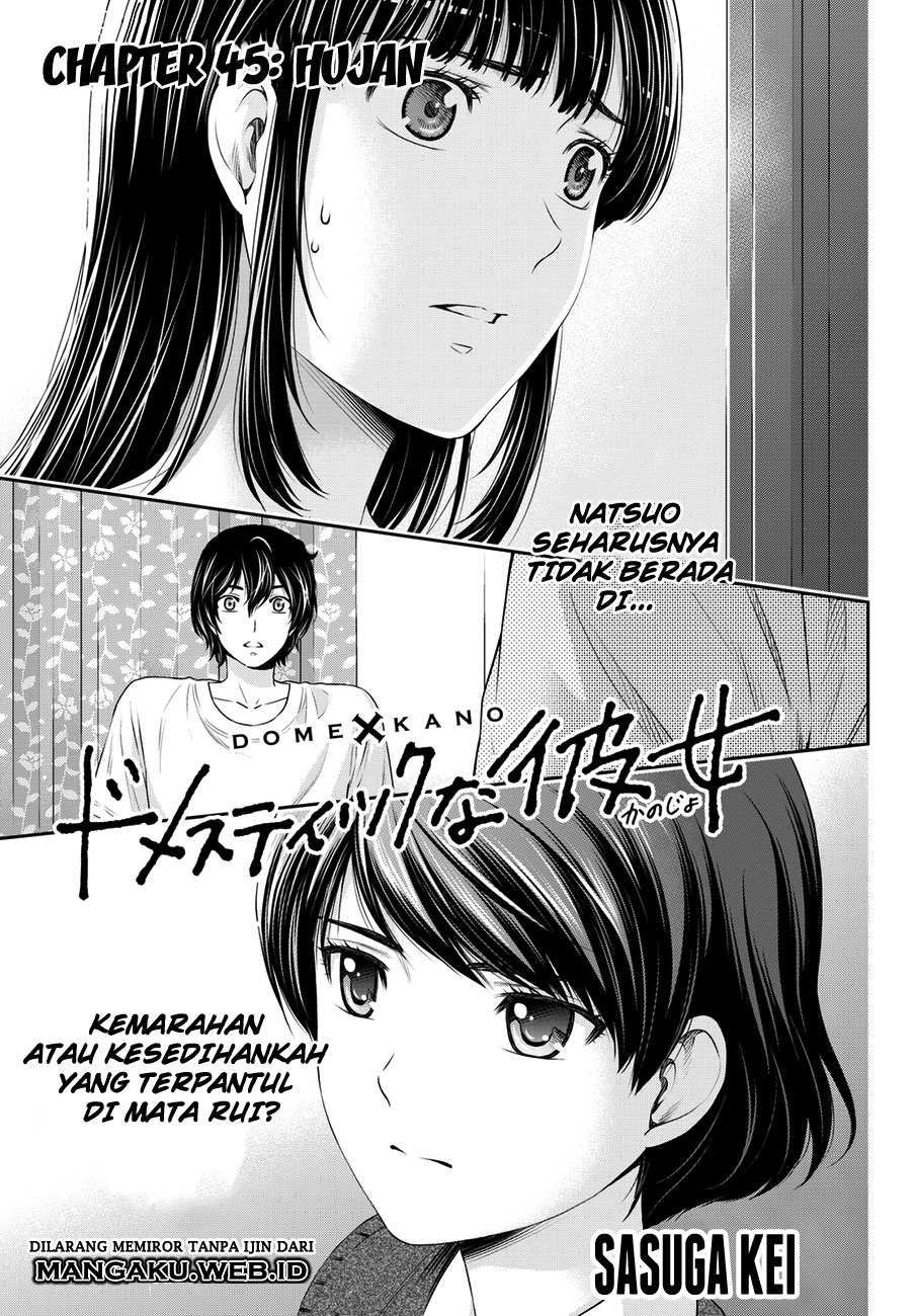 Domestic na Kanojo chapter 45