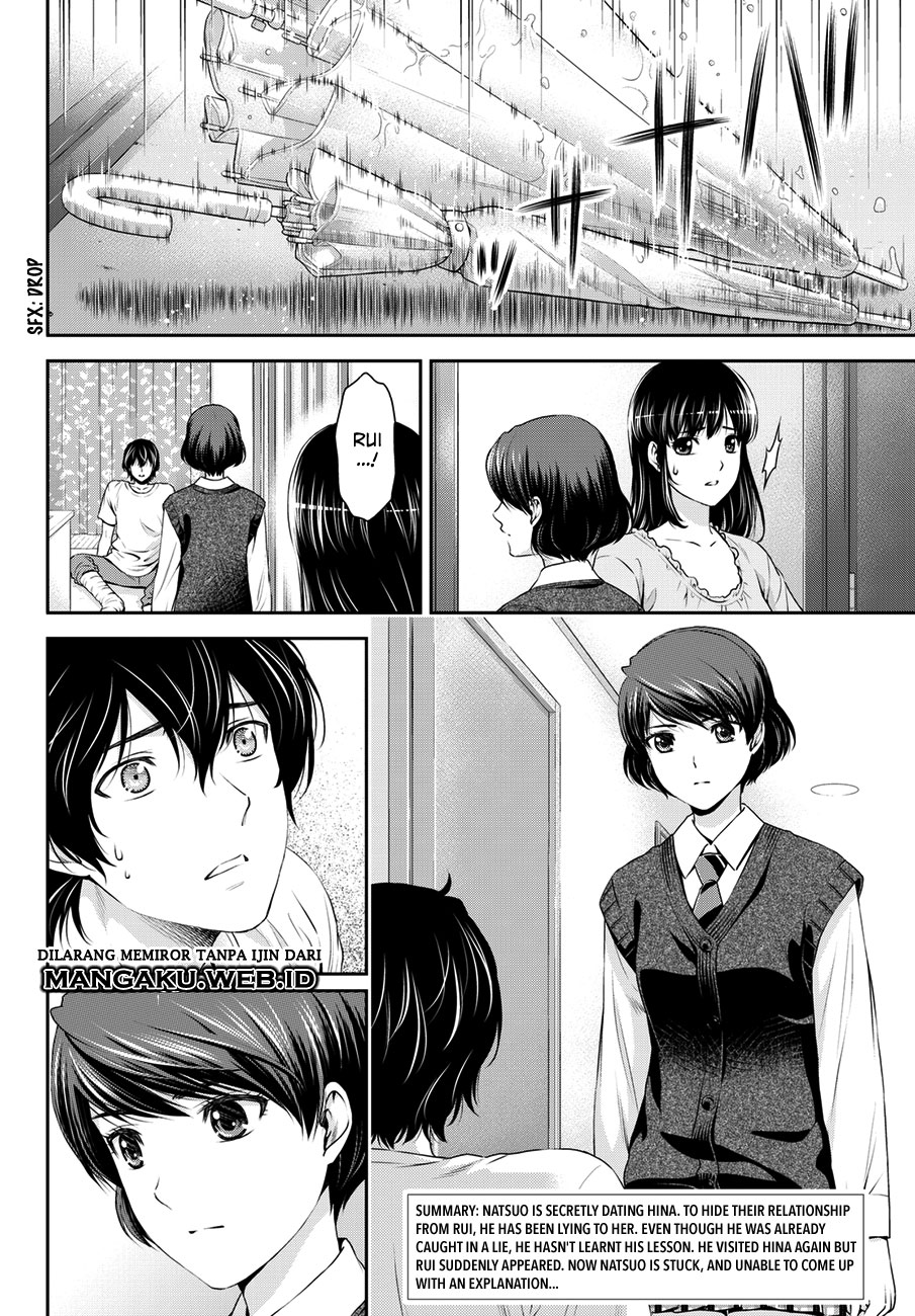 Domestic na Kanojo chapter 45