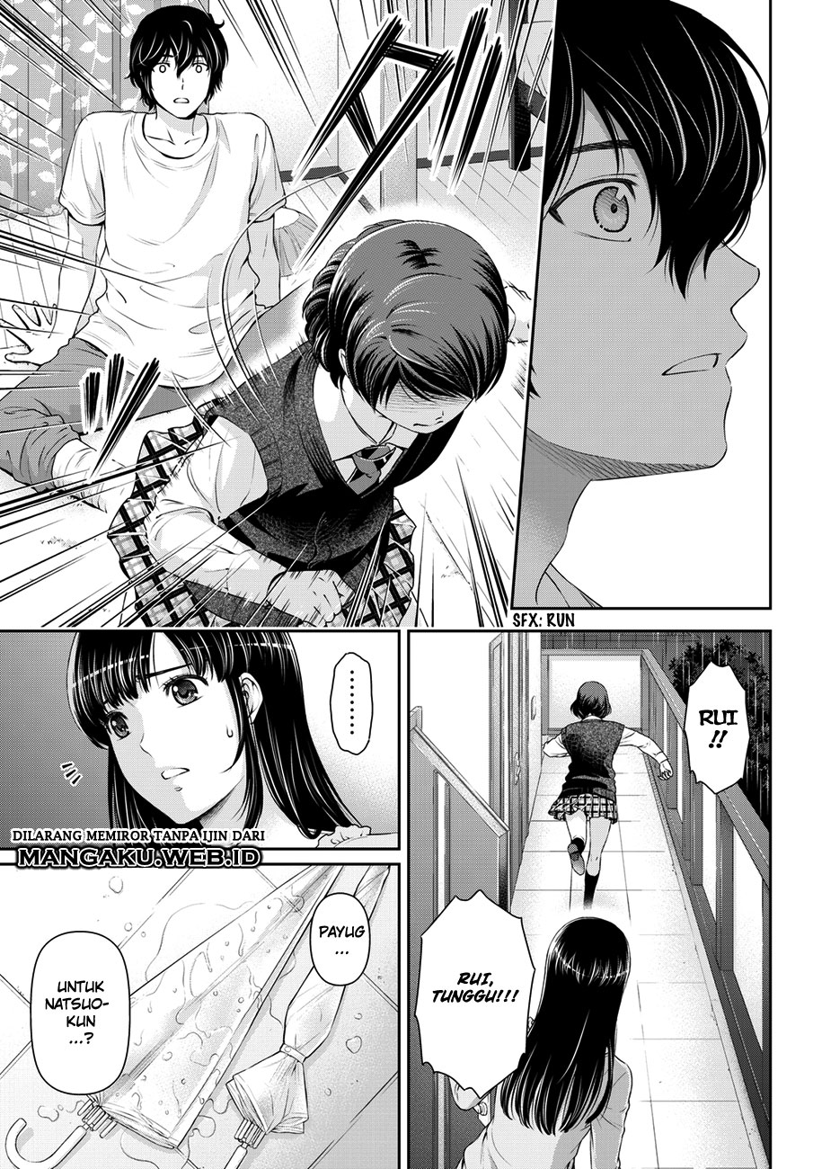 Domestic na Kanojo chapter 45