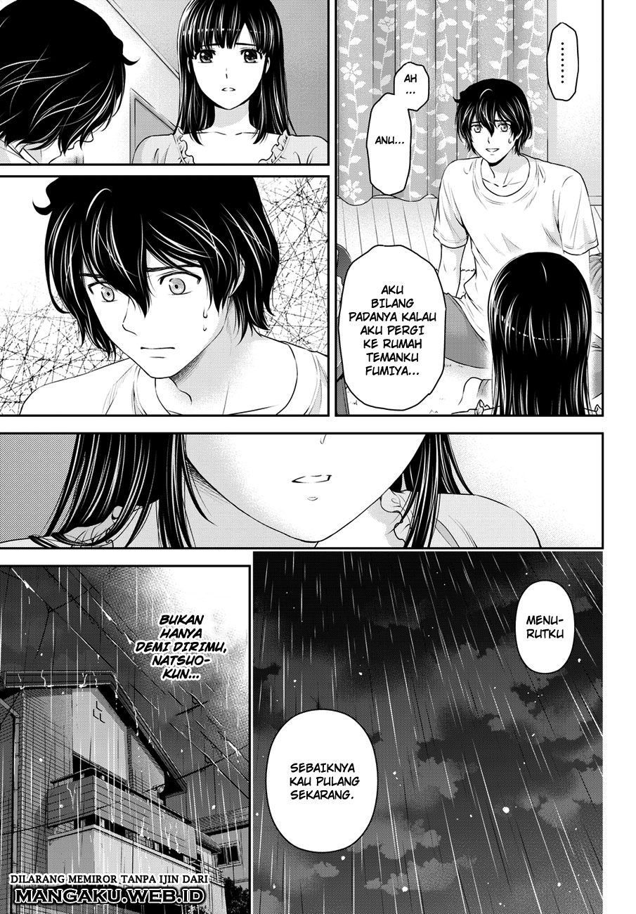 Domestic na Kanojo chapter 45