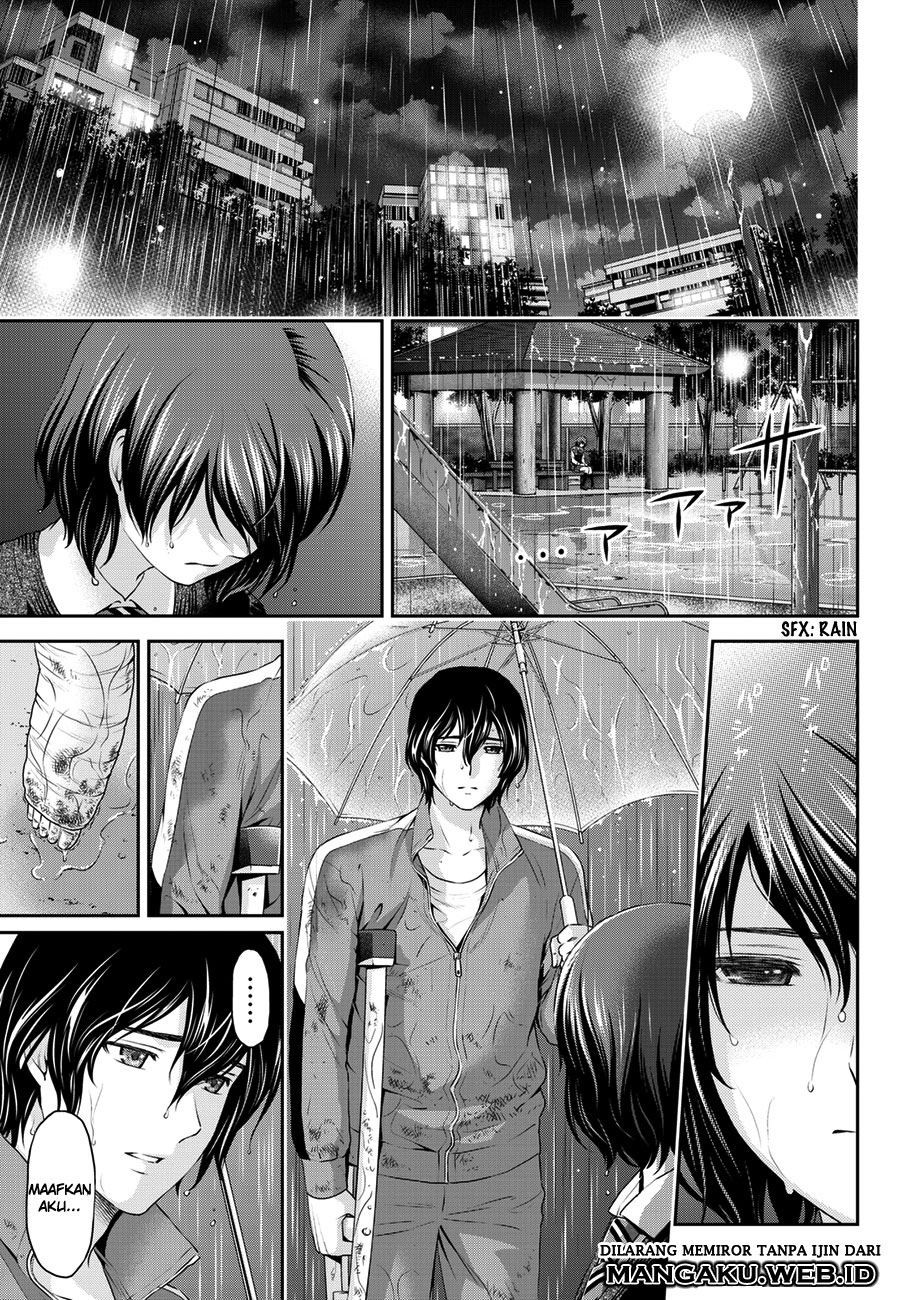 Domestic na Kanojo chapter 45