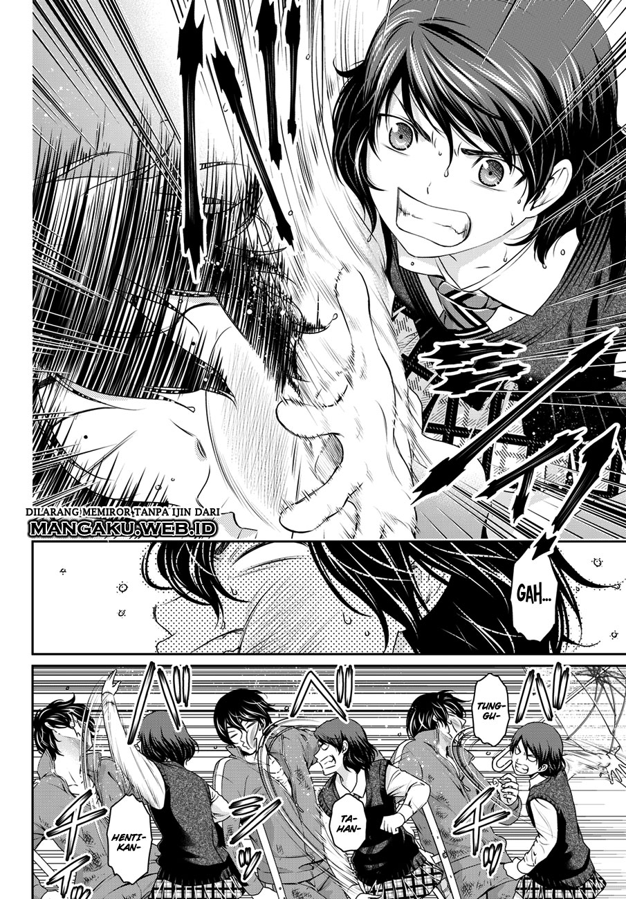 Domestic na Kanojo chapter 45