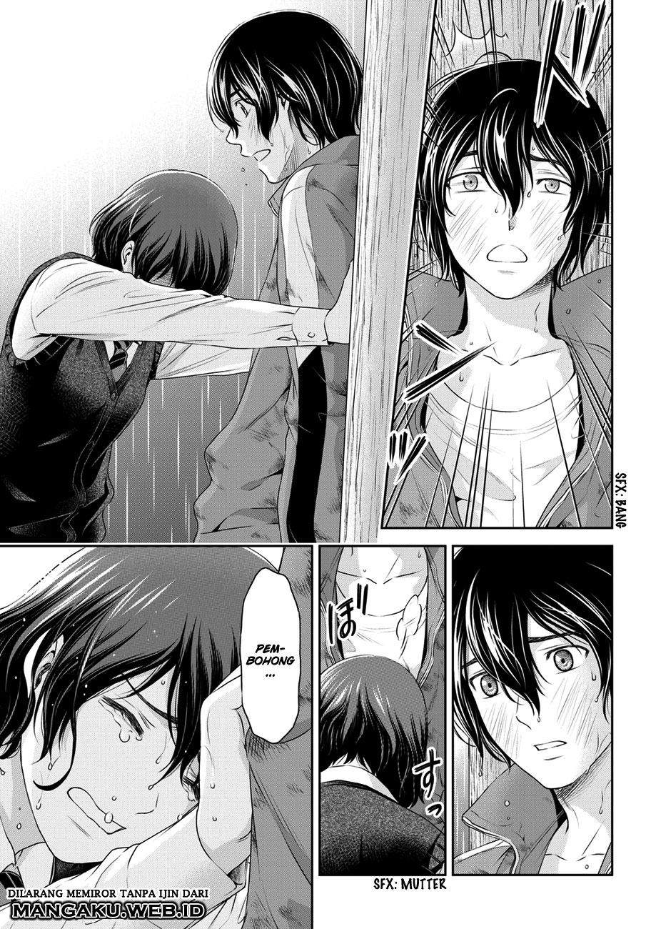 Domestic na Kanojo chapter 45