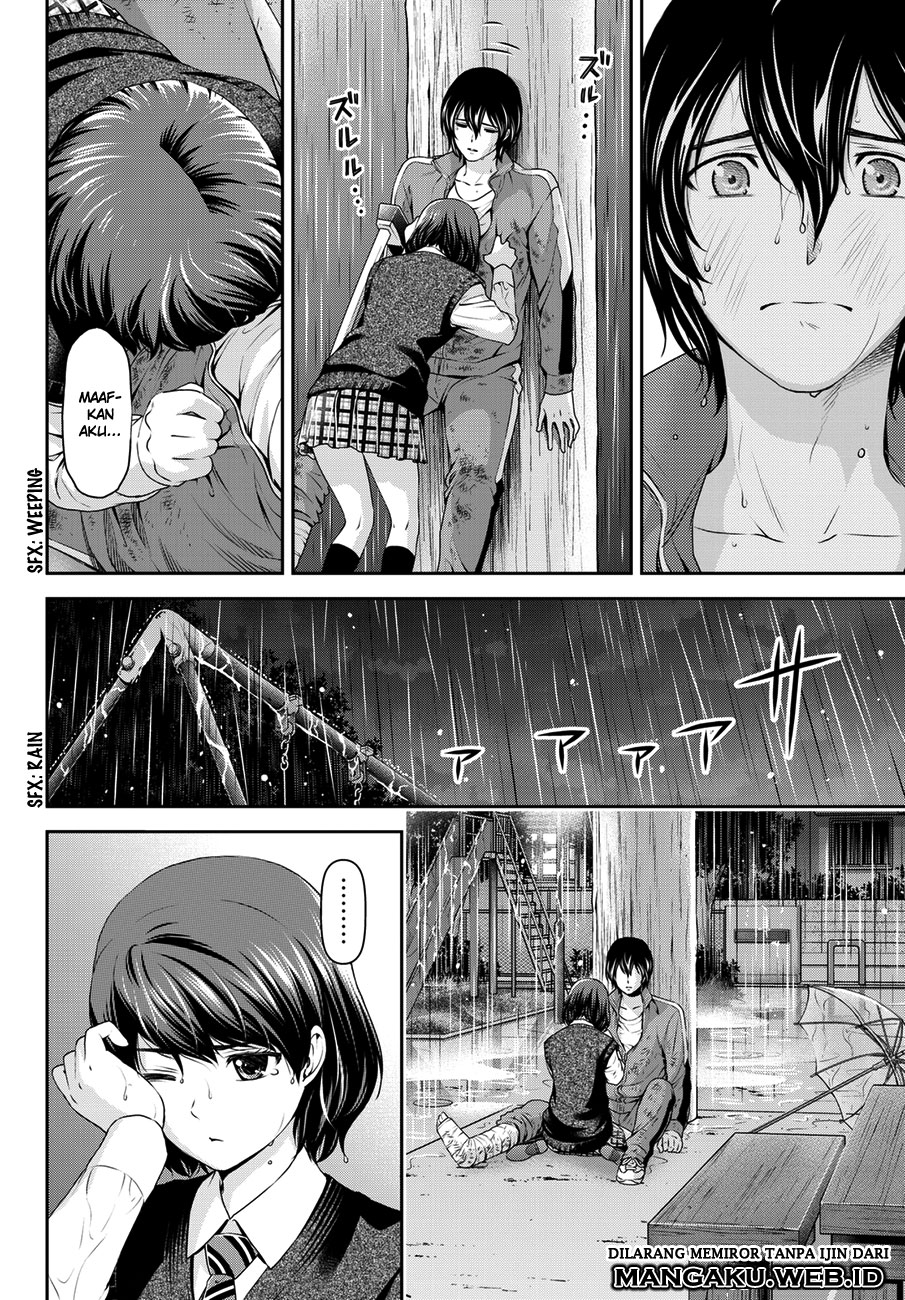 Domestic na Kanojo chapter 45