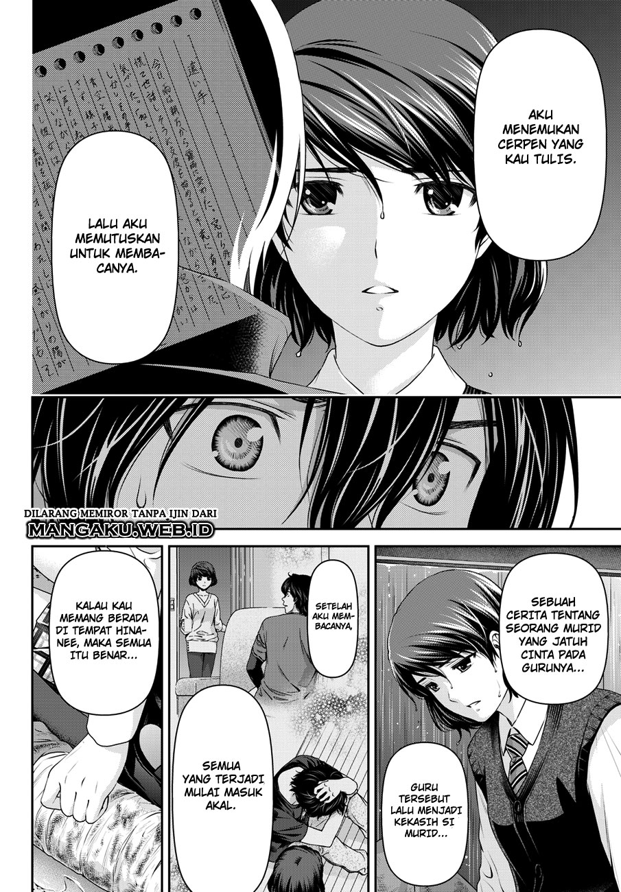 Domestic na Kanojo chapter 45