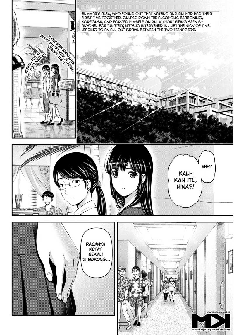 Domestic na Kanojo Chapter 53