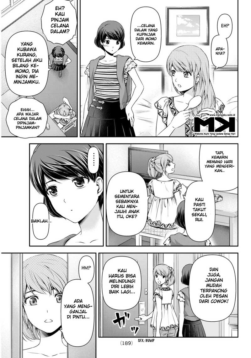 Domestic na Kanojo Chapter 53