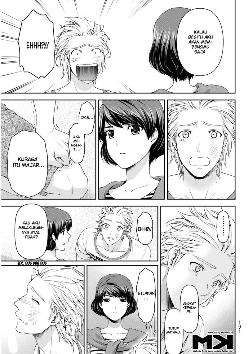 Domestic na Kanojo Chapter 53