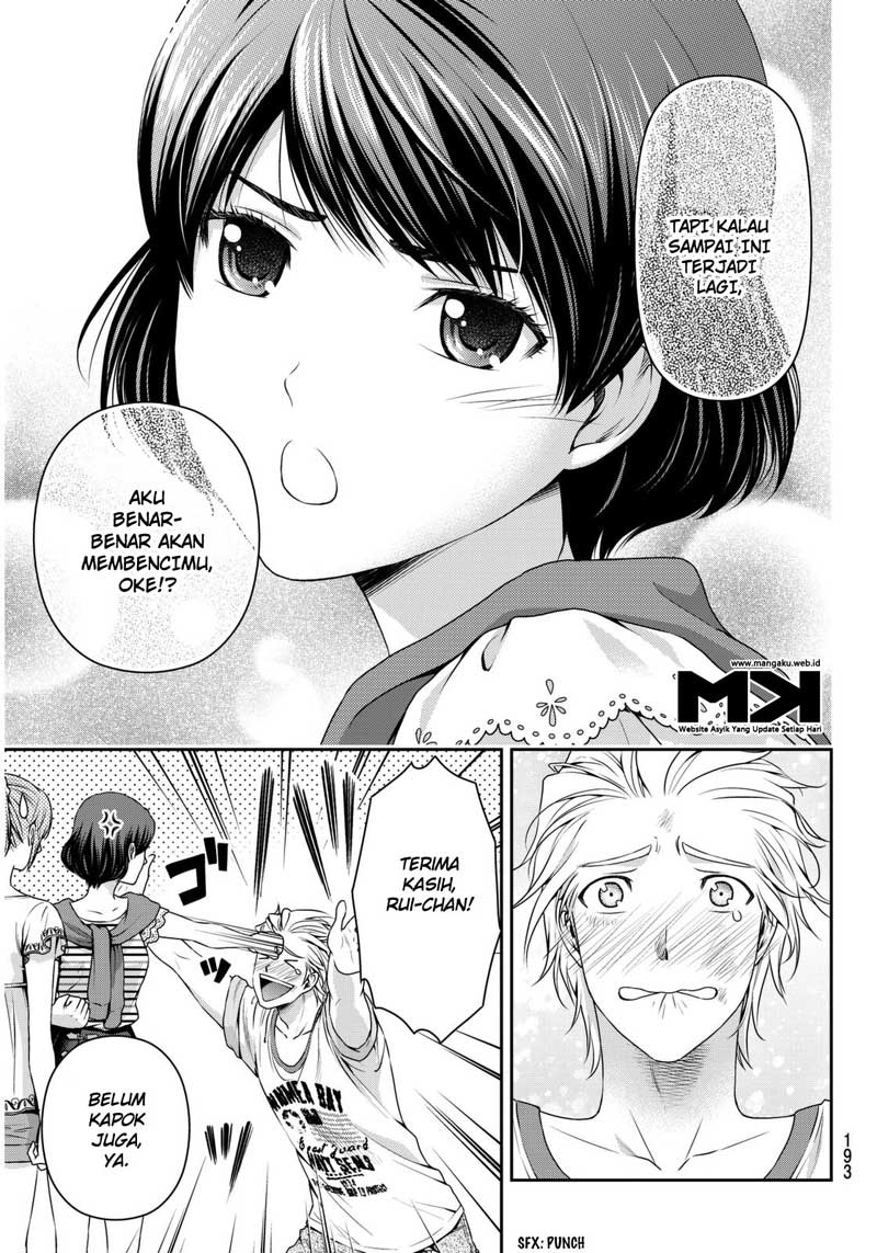 Domestic na Kanojo Chapter 53