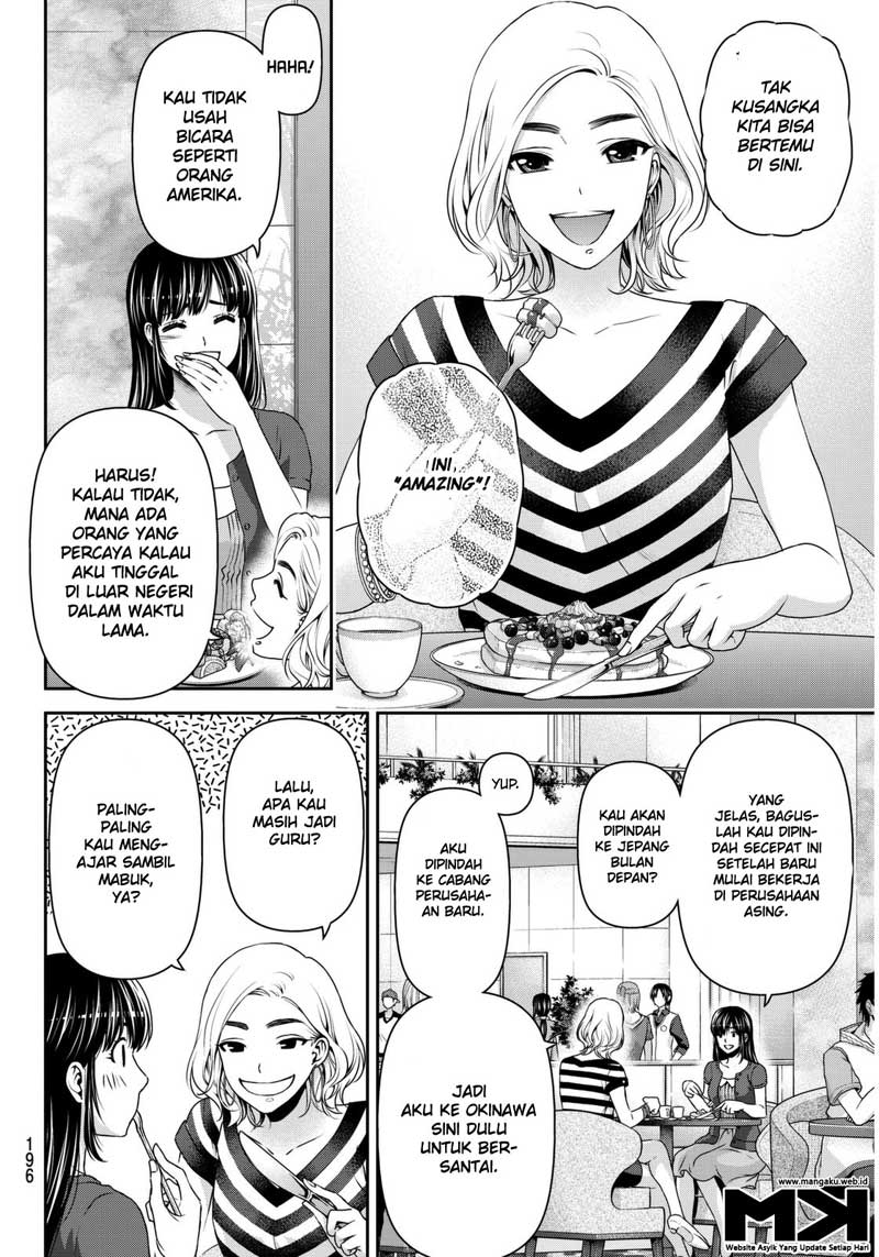 Domestic na Kanojo Chapter 53