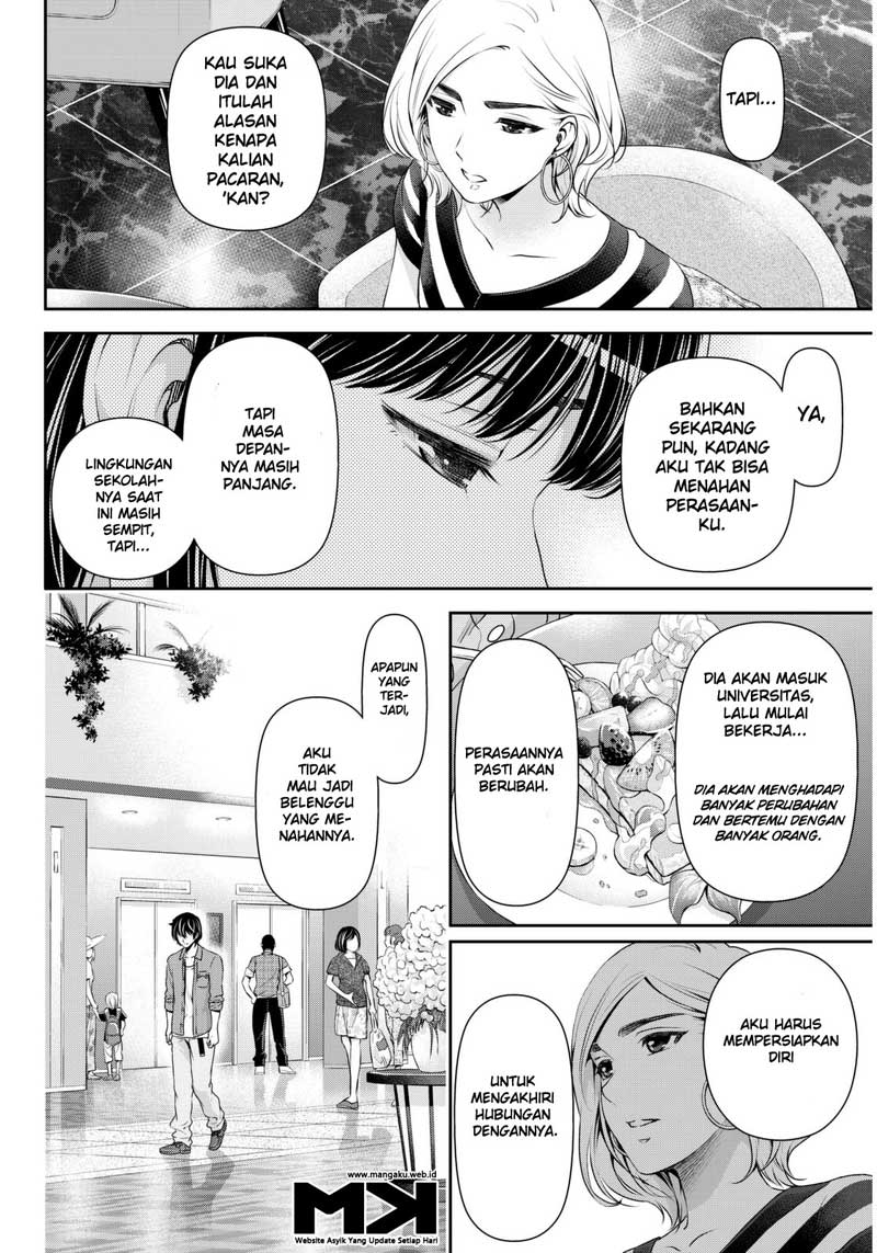 Domestic na Kanojo Chapter 53