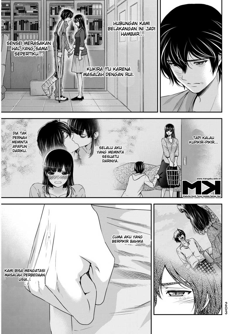 Domestic na Kanojo Chapter 53