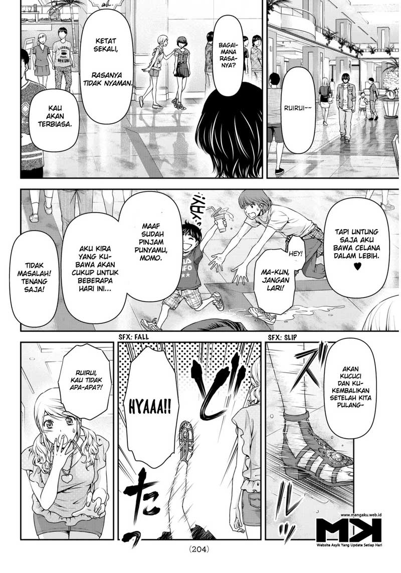 Domestic na Kanojo Chapter 53