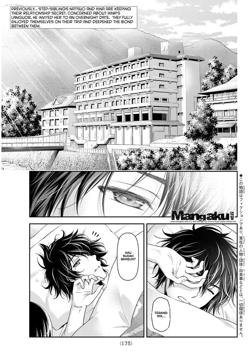 Domestic na Kanojo Chapter 62