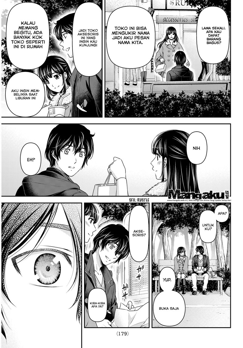 Domestic na Kanojo Chapter 62