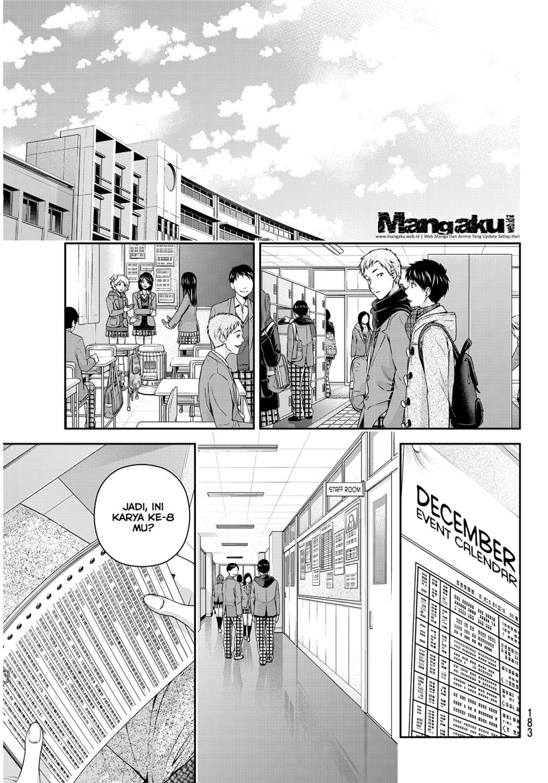 Domestic na Kanojo Chapter 62
