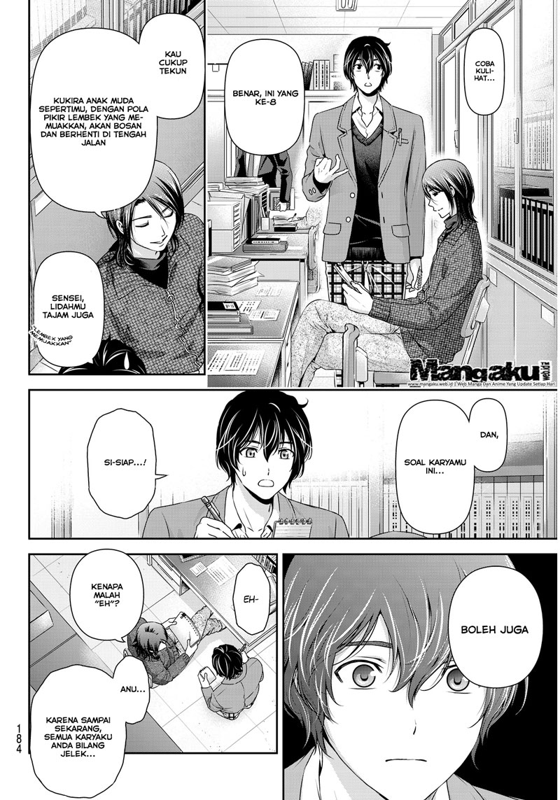 Domestic na Kanojo Chapter 62