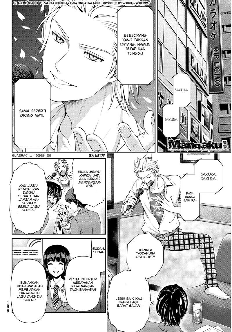 Domestic na Kanojo Chapter 62