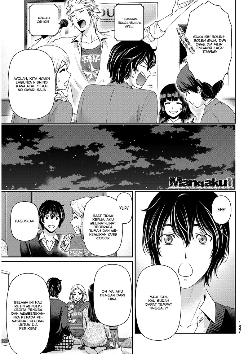Domestic na Kanojo Chapter 62