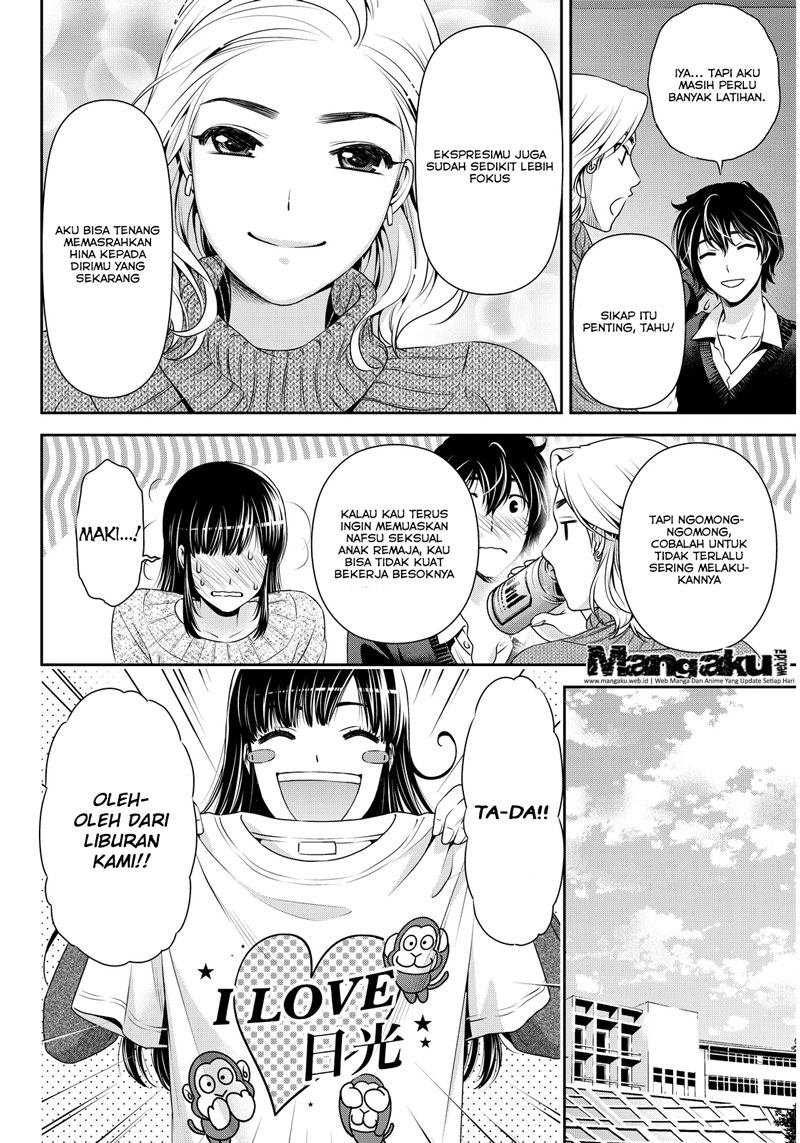 Domestic na Kanojo Chapter 62