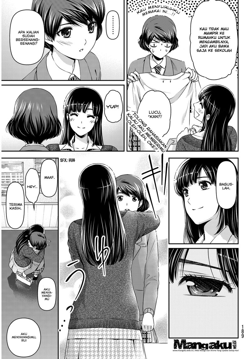 Domestic na Kanojo Chapter 62