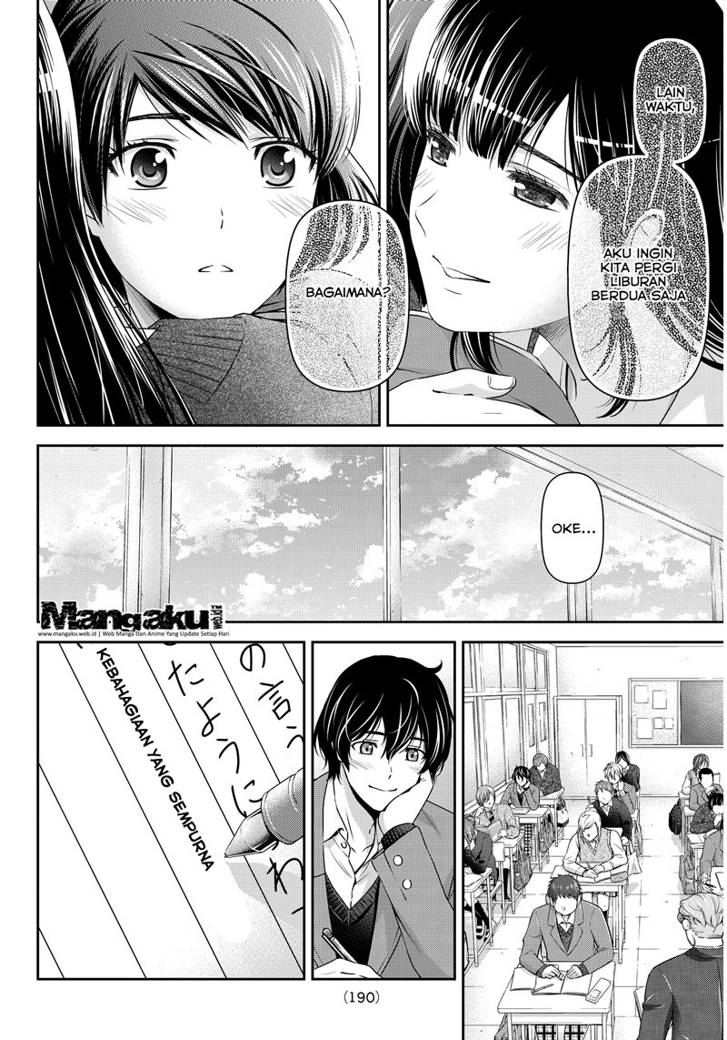 Domestic na Kanojo Chapter 62