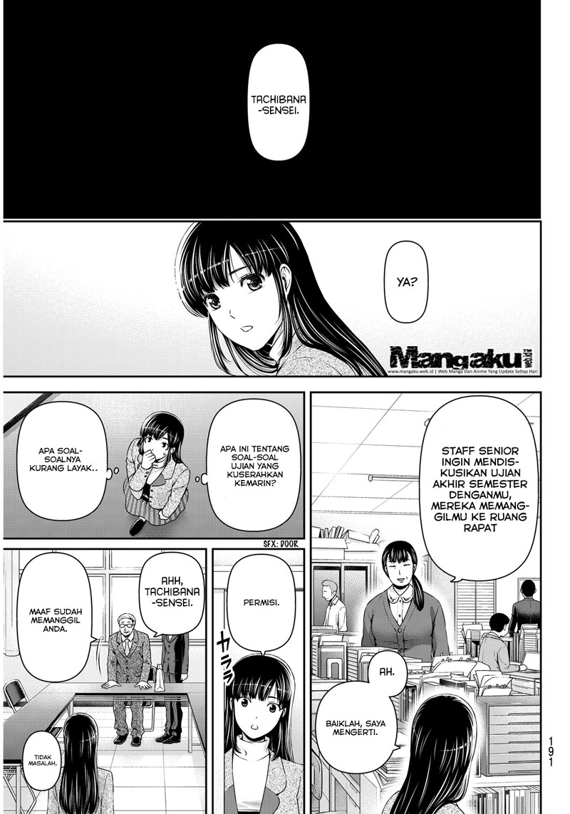 Domestic na Kanojo Chapter 62