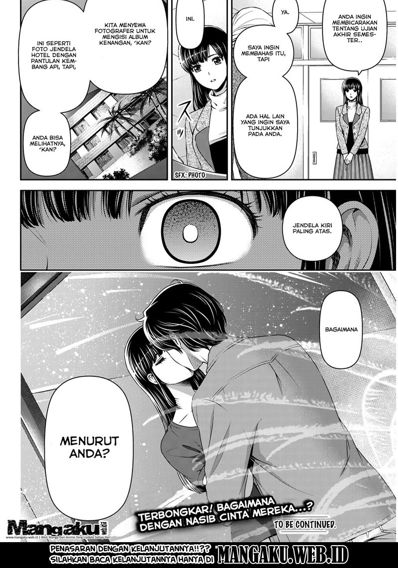Domestic na Kanojo Chapter 62