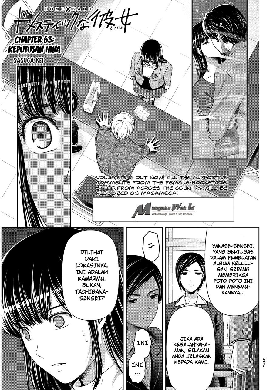 Domestic na Kanojo Chapter 63