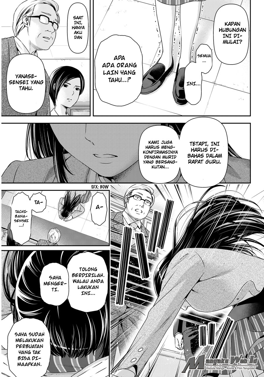 Domestic na Kanojo Chapter 63