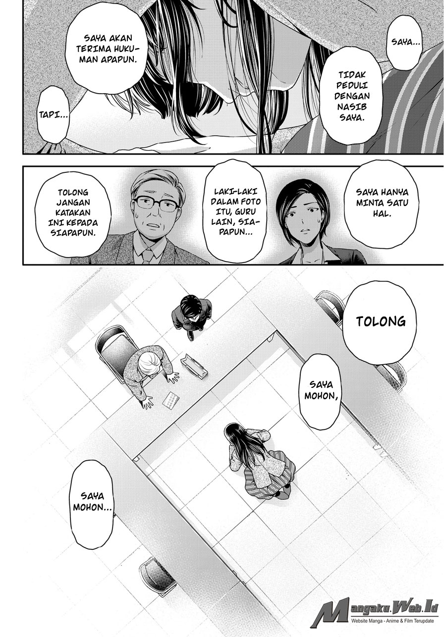 Domestic na Kanojo Chapter 63