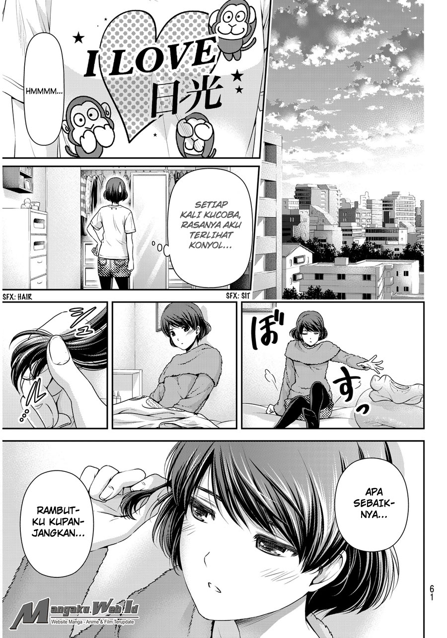 Domestic na Kanojo Chapter 63