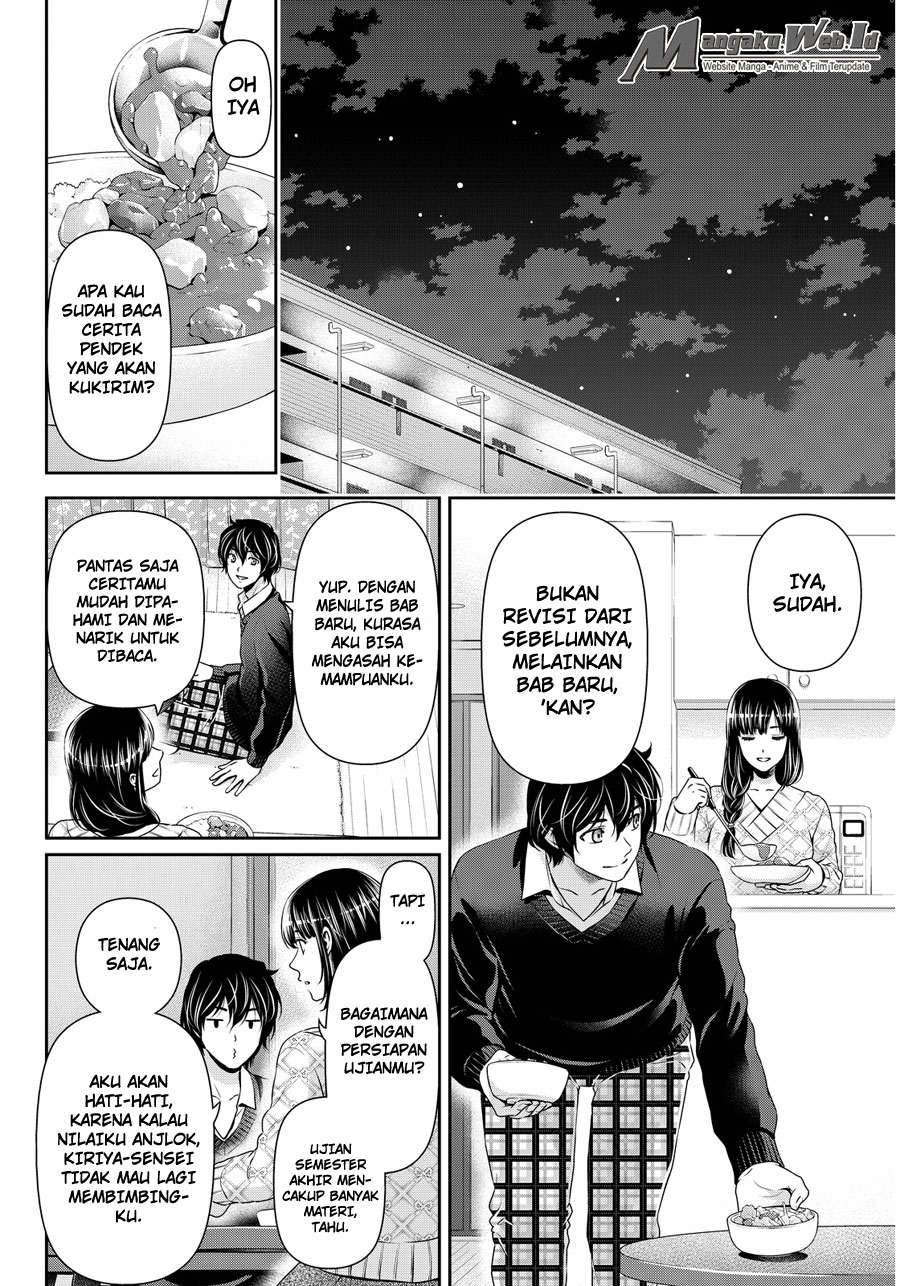 Domestic na Kanojo Chapter 63