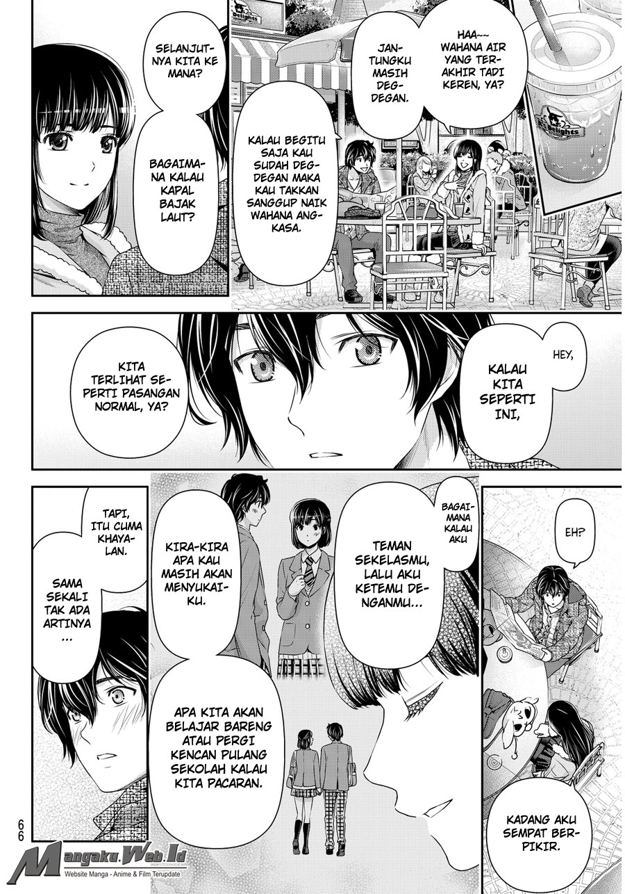 Domestic na Kanojo Chapter 63