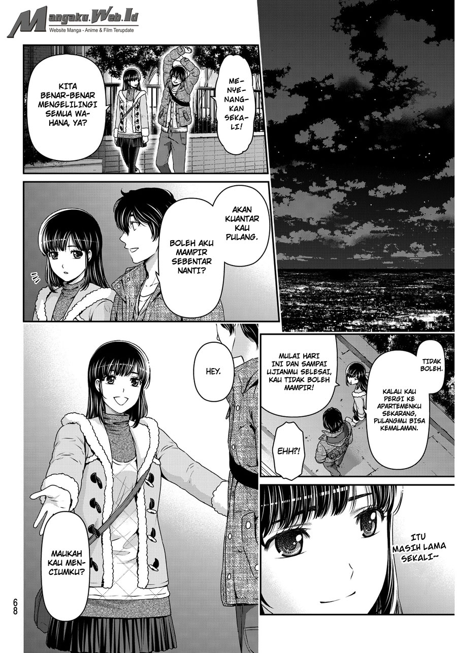 Domestic na Kanojo Chapter 63