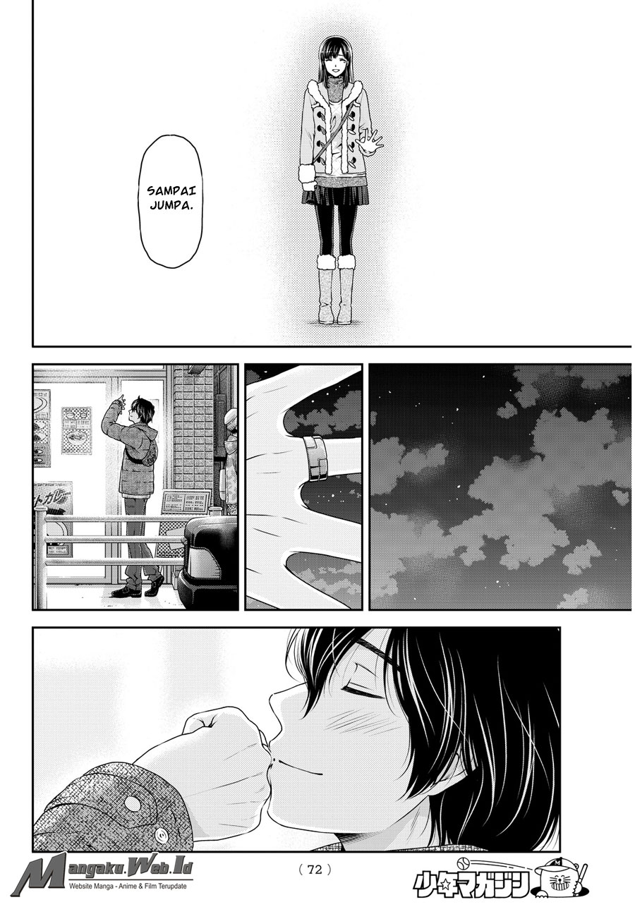 Domestic na Kanojo Chapter 63